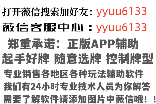 澳门笑白因特网有限公司